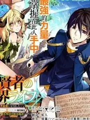 改造一间旧屋 生活改造综艺